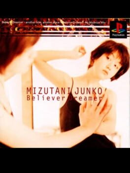 EPS Series Vol. 5: Believer Dreamer - Junko Mizutani
