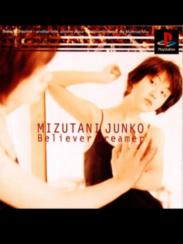 EPS Series Vol. 5: Believer Dreamer - Junko Mizutani Cover