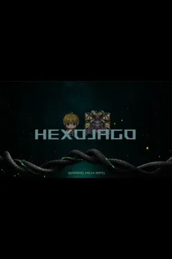 HexoJago