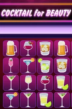 Cocktail for Beauty