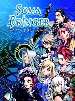 Soma Bringer image