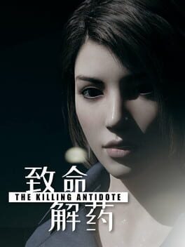The Cover Art for: The Killing Antidote