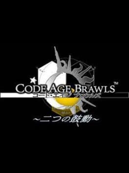 Code Age Brawls: Futatsu no Kodou
