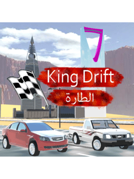 King Drift and hajwalah