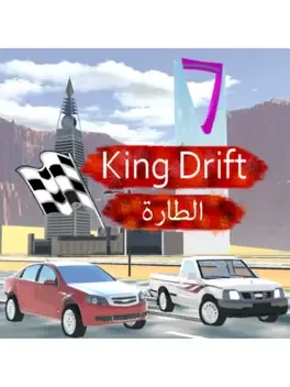 King Drift and hajwalah image