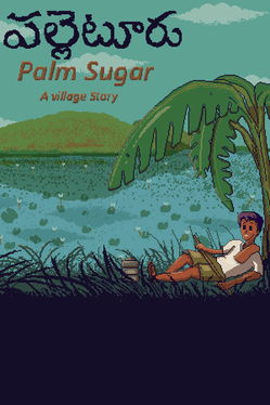 Palm Sugar: A Village Story