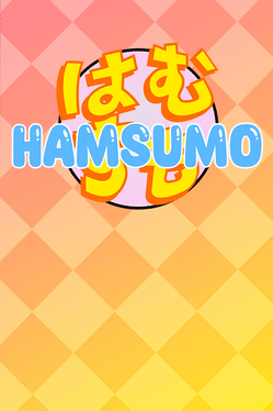 HamSumo