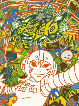 De La Jet Set Radio