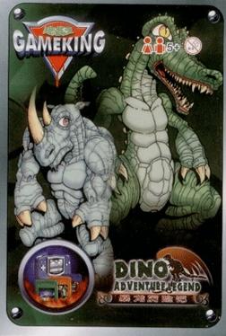 Dino Adventure Legend Cover