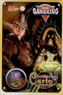 Carlo Adventure Legend Cover