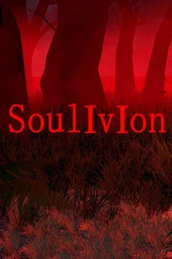 Soulivion II