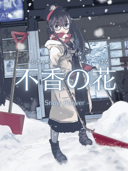 Fukyou no Hana: Snow Flower Cover