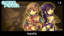 G-Mode Archives 14: Mystia