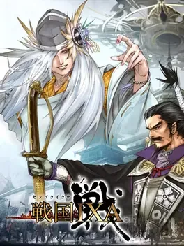 Sengoku IXA