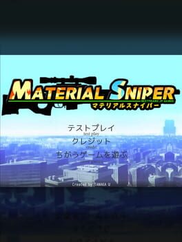 Material Sniper