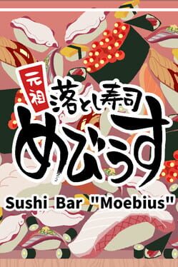 Sushi Bar: Moebius