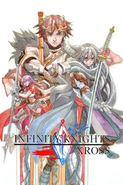 Image du jeu Infinity Knights: Xross