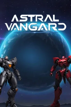 Astral Vangard