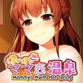 Mommy's Warm Hot Spring: Poka-poka Mama Koi Onsen image