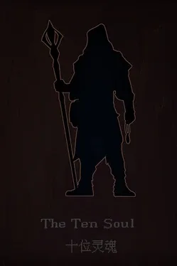 The Ten Soul