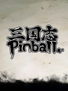 Arc Style: Sangokushi Pinball