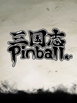 Arc Style: Sangokushi Pinball Cover