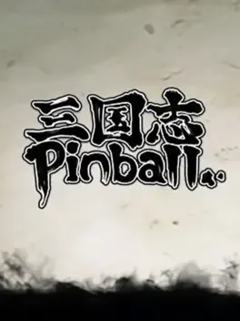 Arc Style: Sangokushi Pinball image