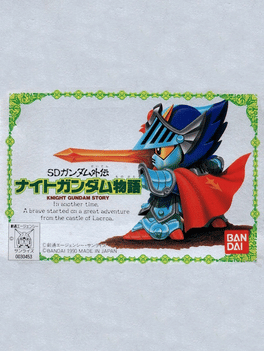 SD Gundam Gaiden: Knight Gundam Monogatari Cover