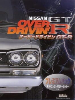 Nissan Presents Over Drivin' GT-R