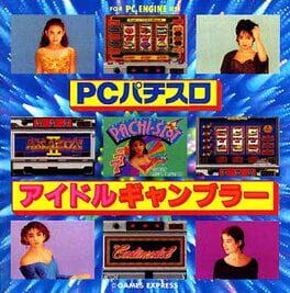 PC Pachislot Idol Gambler