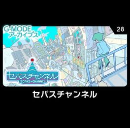 G-MODE档案 第28弹 Sepas Channel游戏资源下载