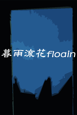 Floain