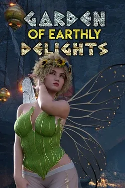 Garden of Earthly Delights