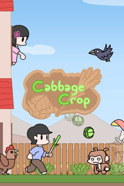 Cabbage Crop