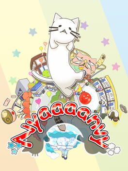 长猫破解游戏下载-游戏公社