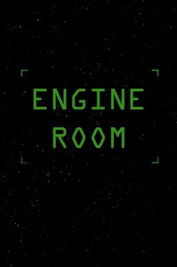 Engine Room