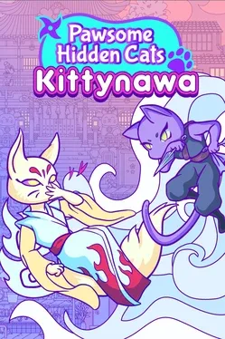 Pawsome Hidden Cats: Kittynawa image