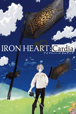 Ironheart: Cardia