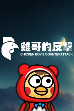 Chicken Boy's Counterattack