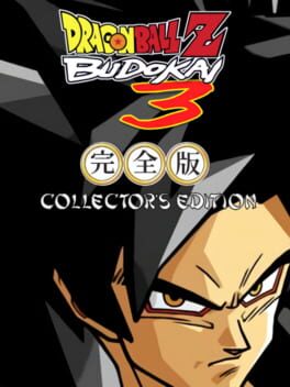 Dragon Ball Z: Budokai 3 - Collector's Edition