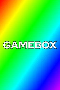 Gamebox