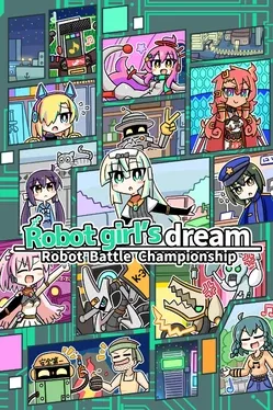 Robot Girl's Dream: Robot Battle Championship image