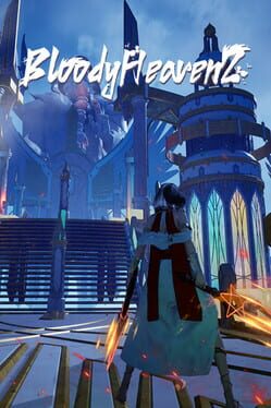 血色天堂 2破解游戏下载-游戏公社