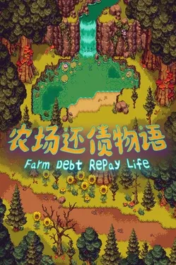 Farm Debt Repay Life