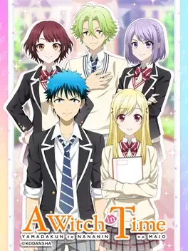 A Witch in Time: Yamada-kun to Nananin no Majo game cover