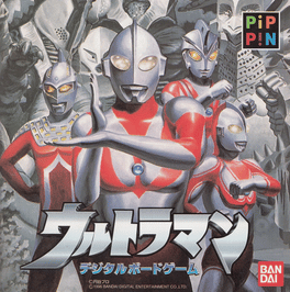 Ultraman: The Digital Board Game