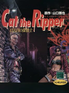 Cat the Ripper: 13-ninme no Tanteishi