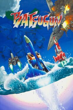 Batsugun Game Cover Artwork