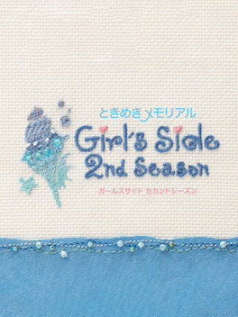 All Tokimeki Memorial Girl's Side Games