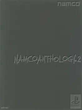 Namco Anthology Vol.2